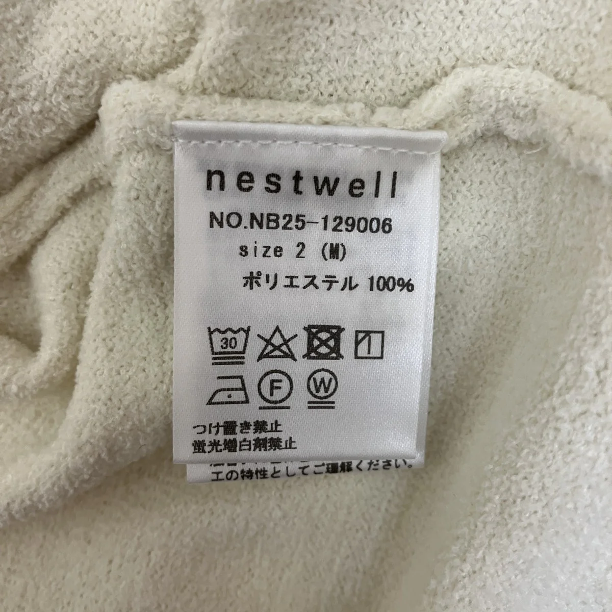 オーバーサイズTシャツ パイル地NB25-129006 - Image 6