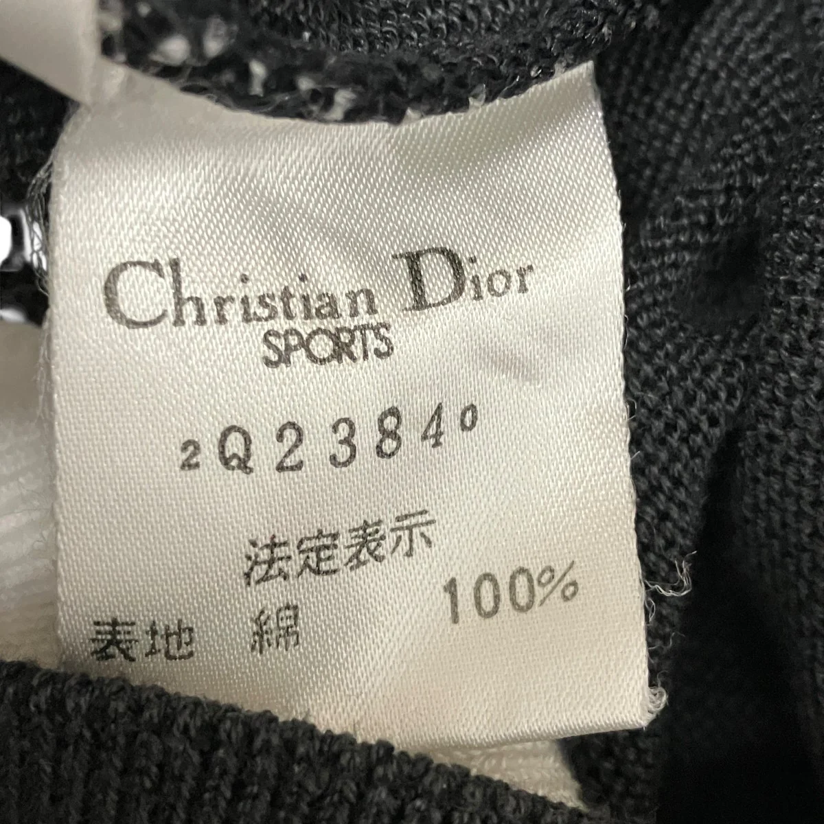 裾ロゴニットノースリーブポロニット2Q23840 - Image 7