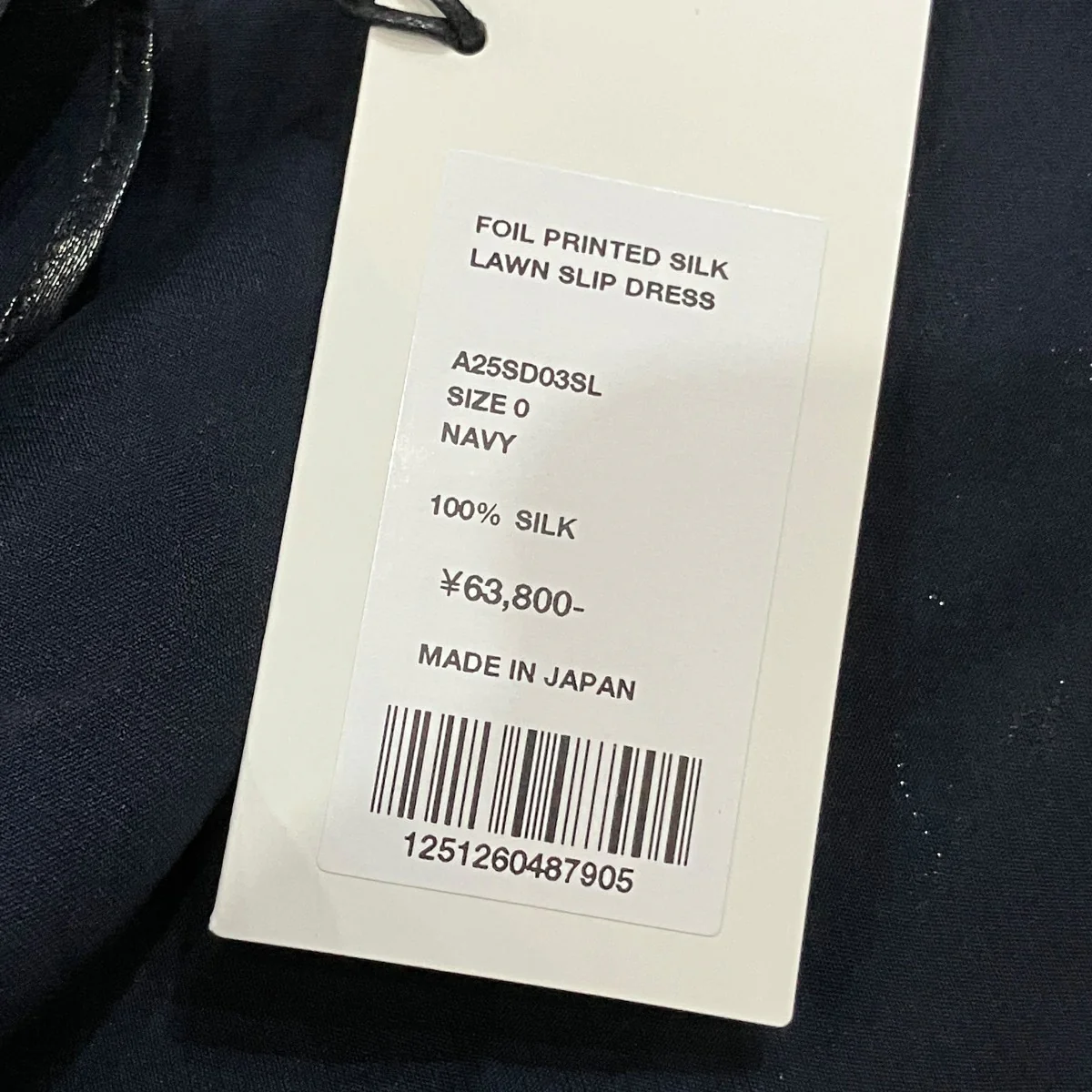 フォイル プリンテッド シルクローン スリップドレス - Image 4