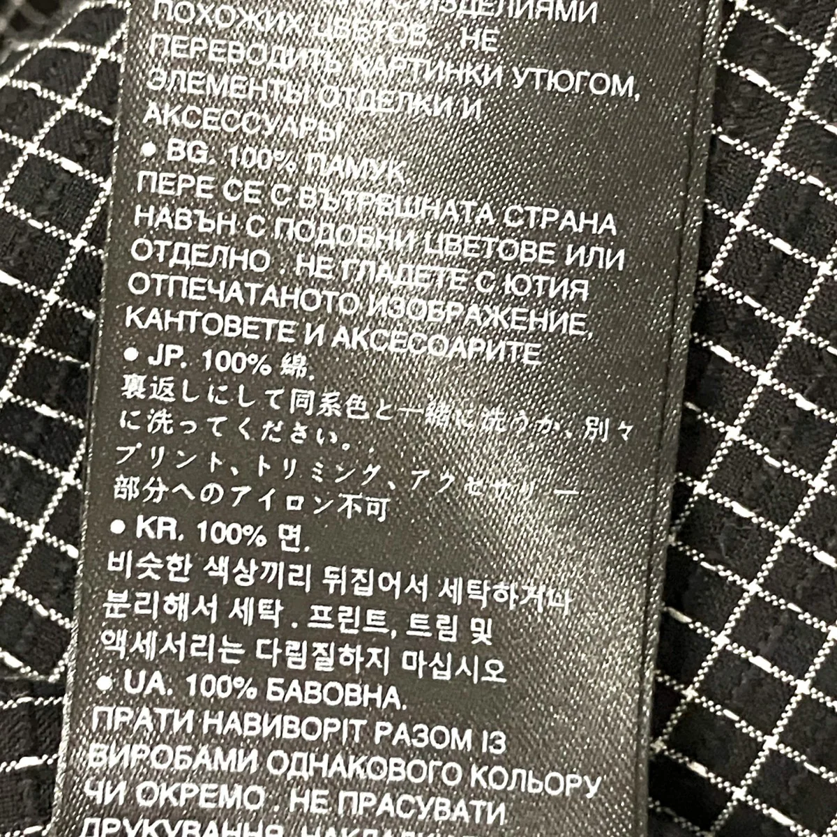 チェックシャツ - Image 5