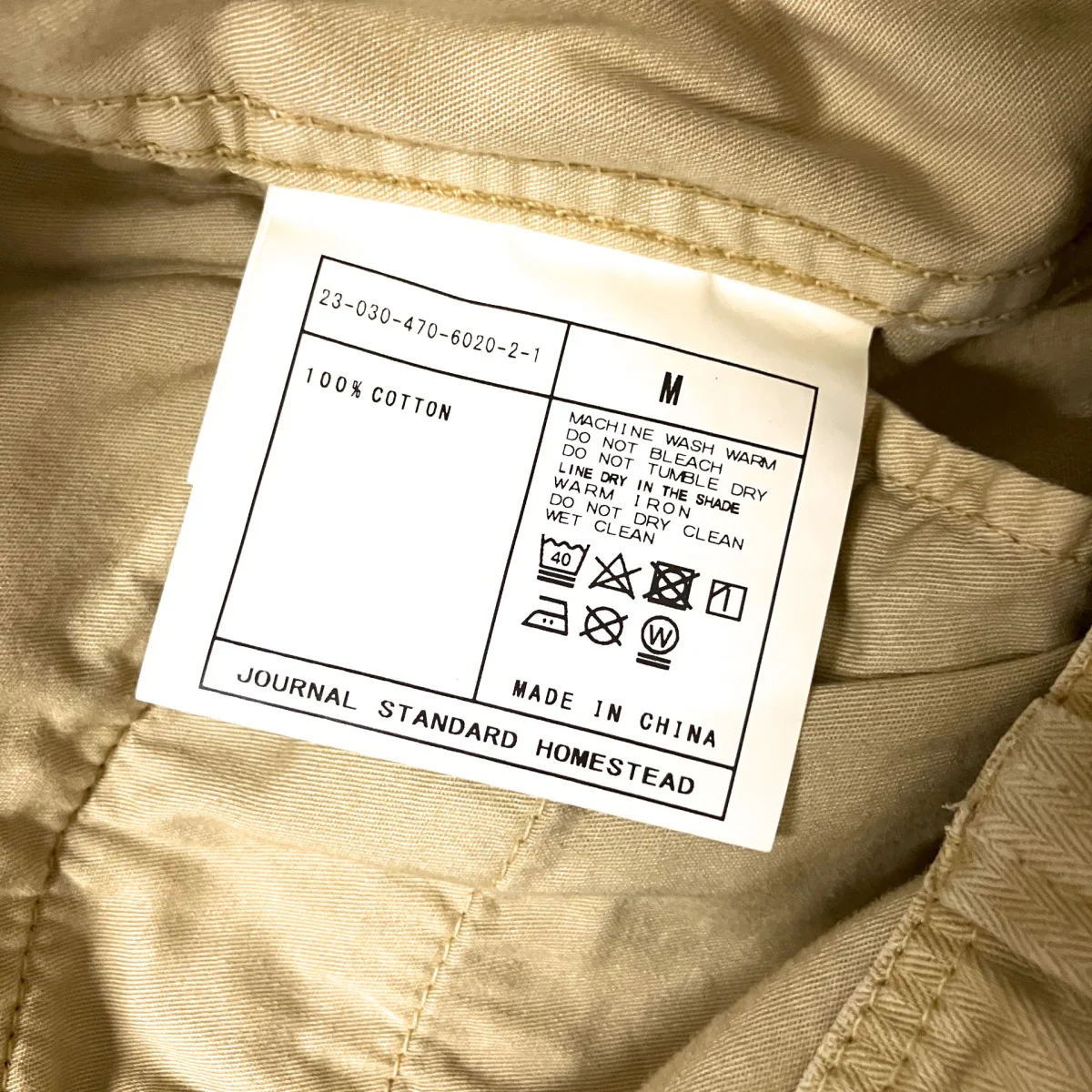 カーゴパンツ23 030 470 6020 2 1 - Image 5