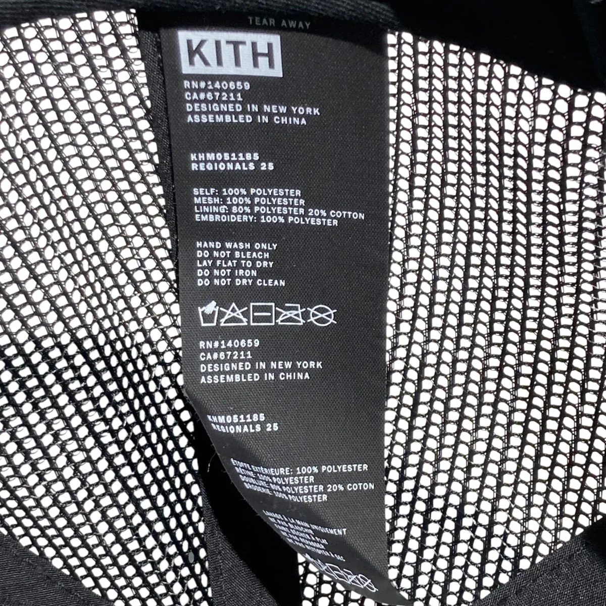 メッシュキャップ - Image 6