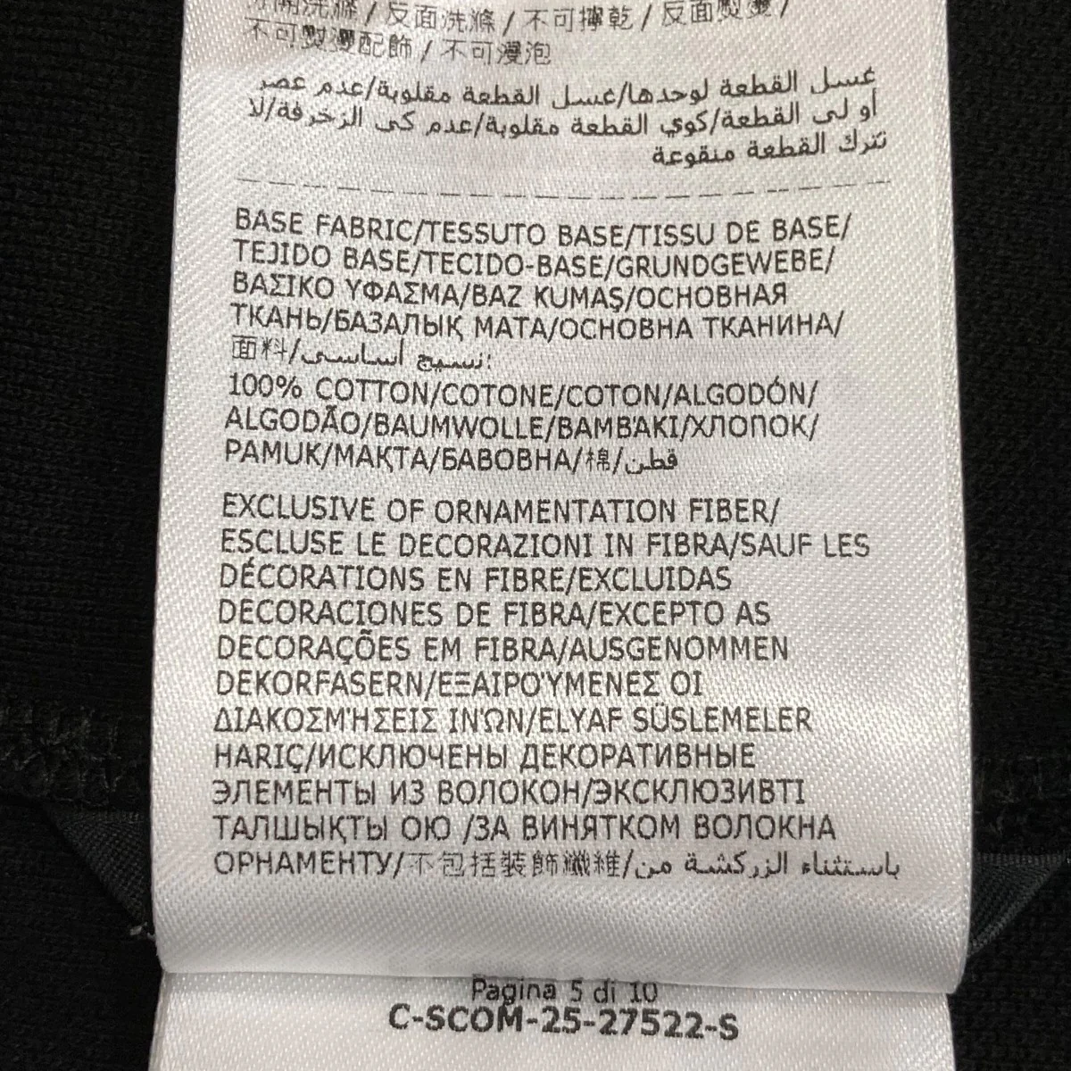ポロシャツL10938A00004 - Image 7