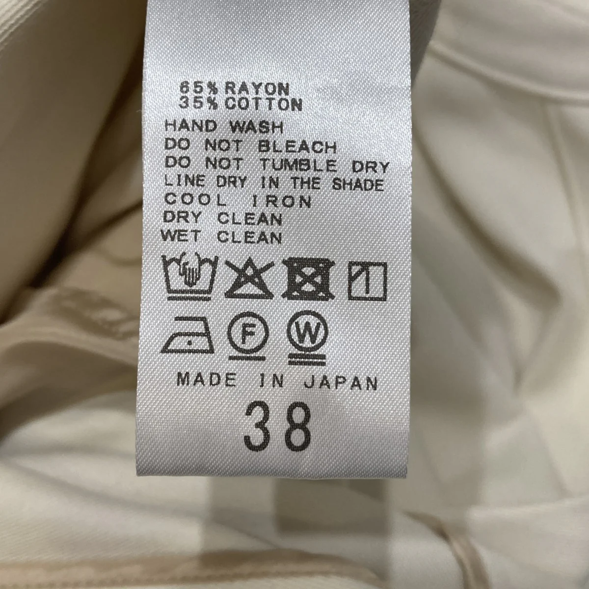 ミニオールインワン  25-040-922-6010-3-0 - Image 7