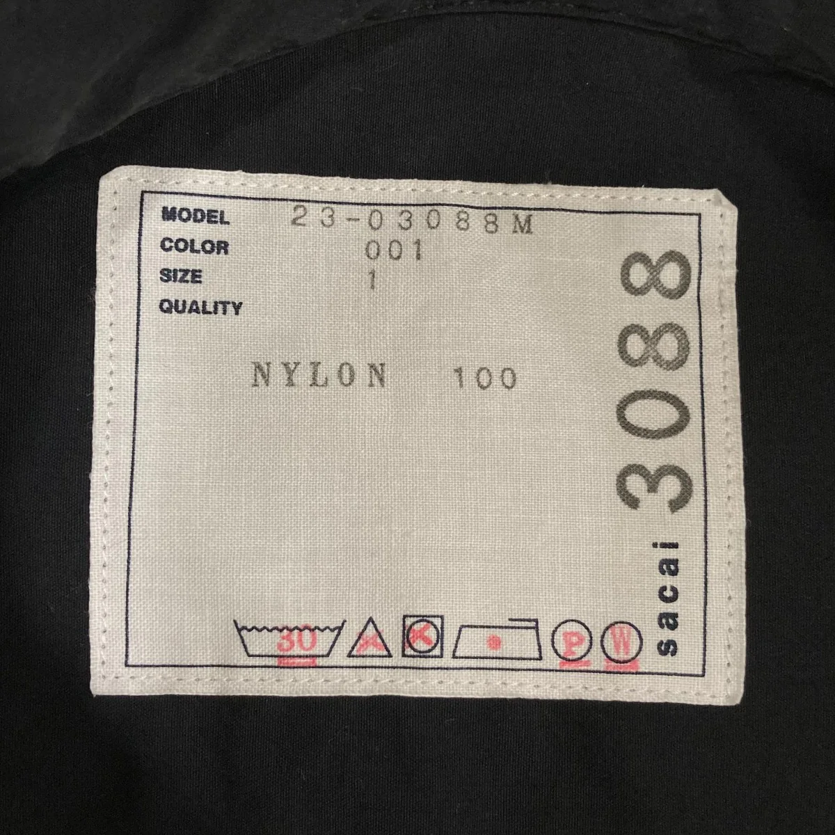 Taslan Nylon Shirt半袖シャツ2303088M - Image 7
