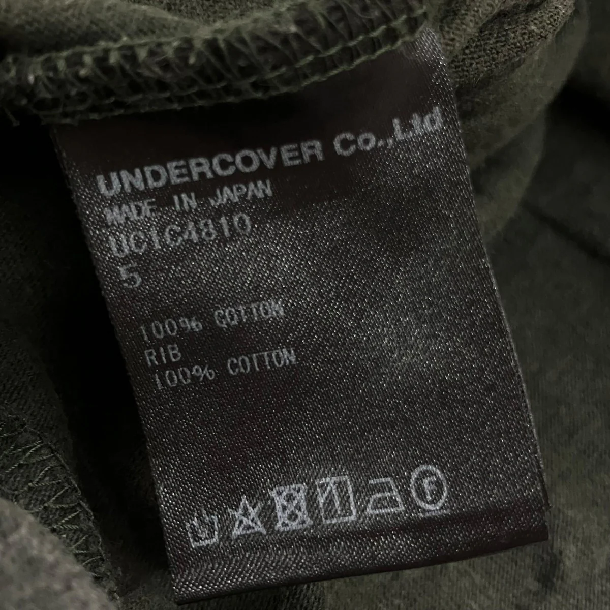 ロングスリーブTシャツUC1C4810 - Image 5
