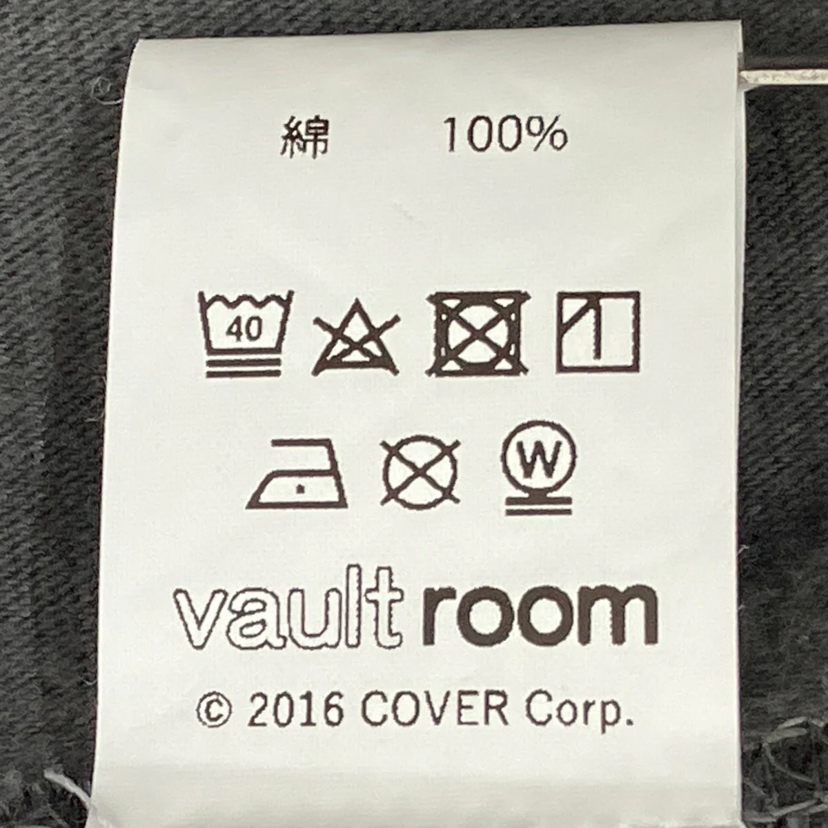 GAWR GURA TEETシャツ - Image 7