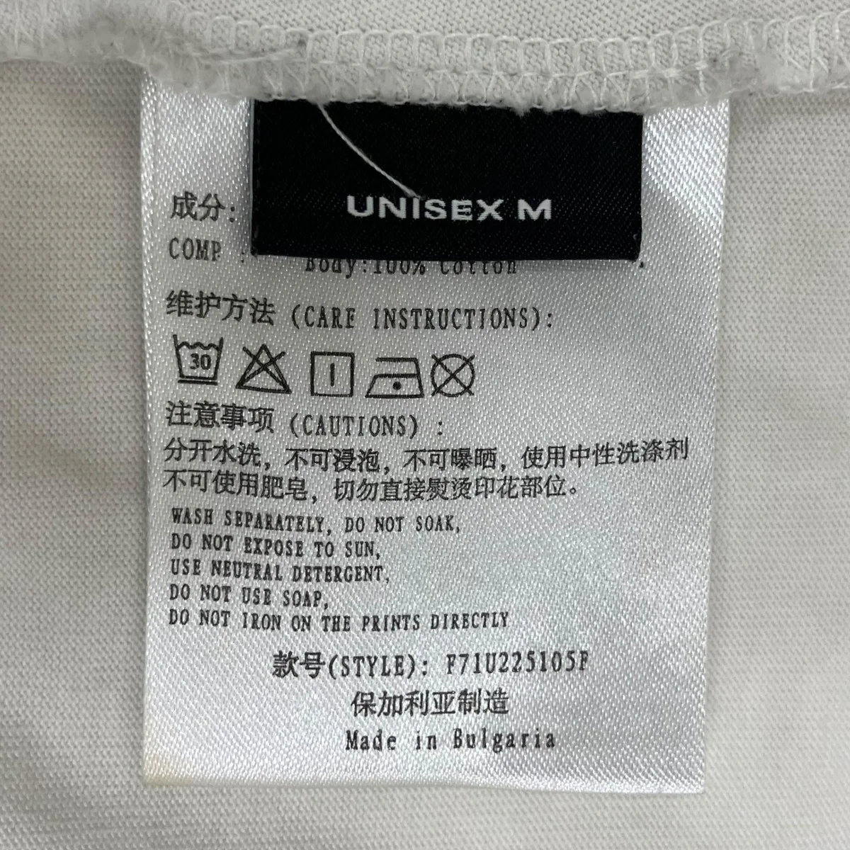 タンクトップF71U225105P - Image 6