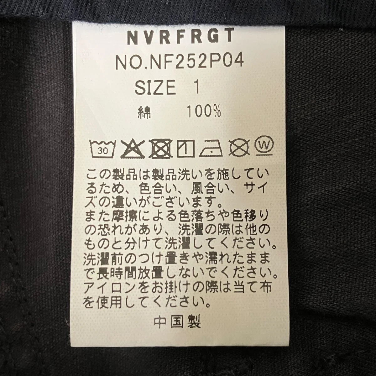 MULTI POCKET CARGO PANTSカーゴパンツNF252P04 - Image 8