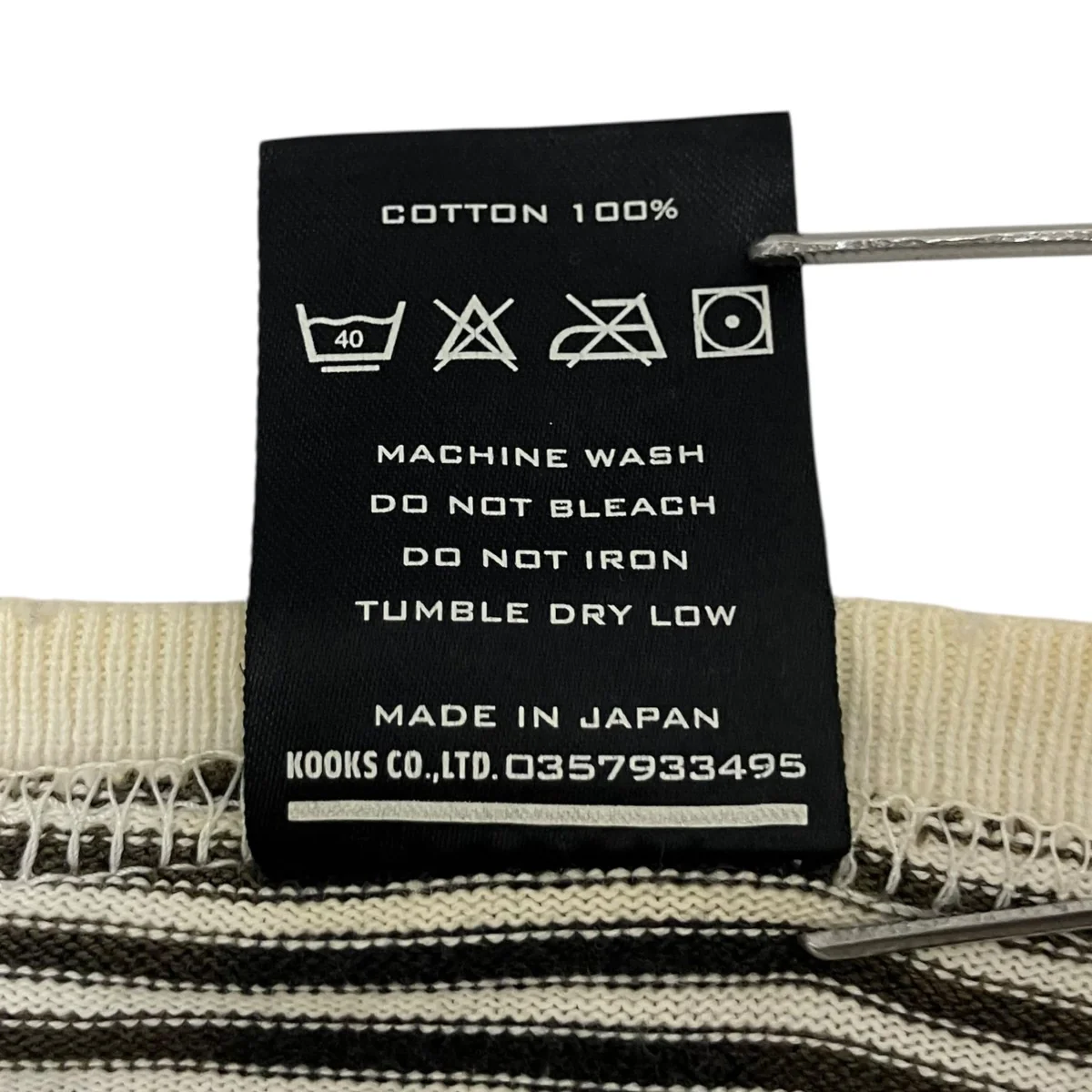 ボーダーTシャツ - Image 8