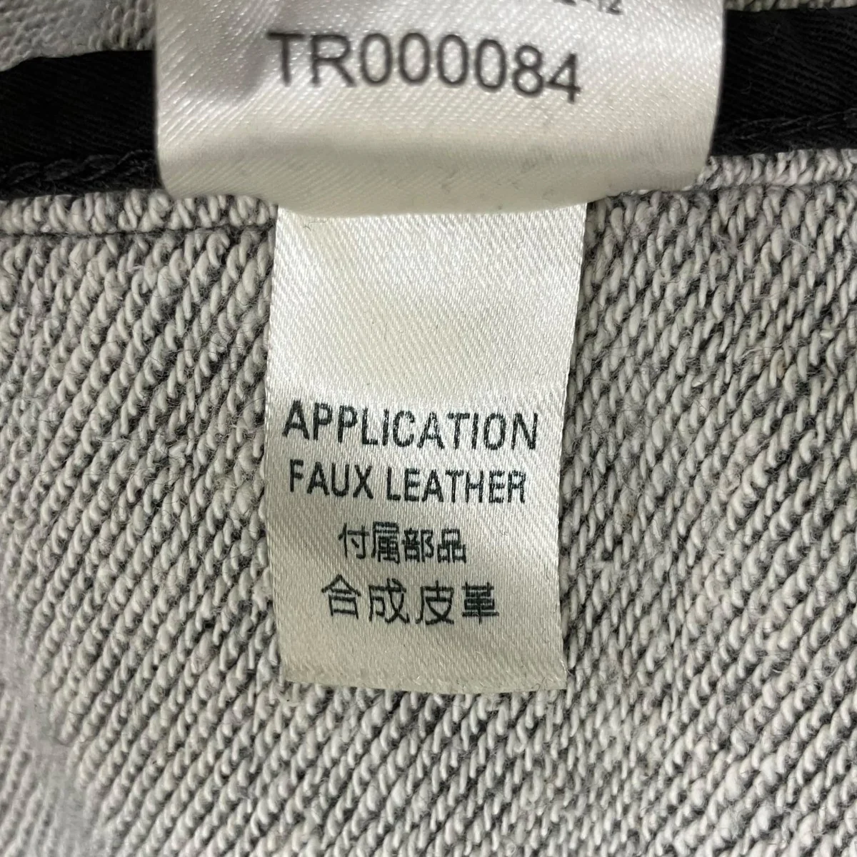 ジップパーカーTR000084 - Image 10