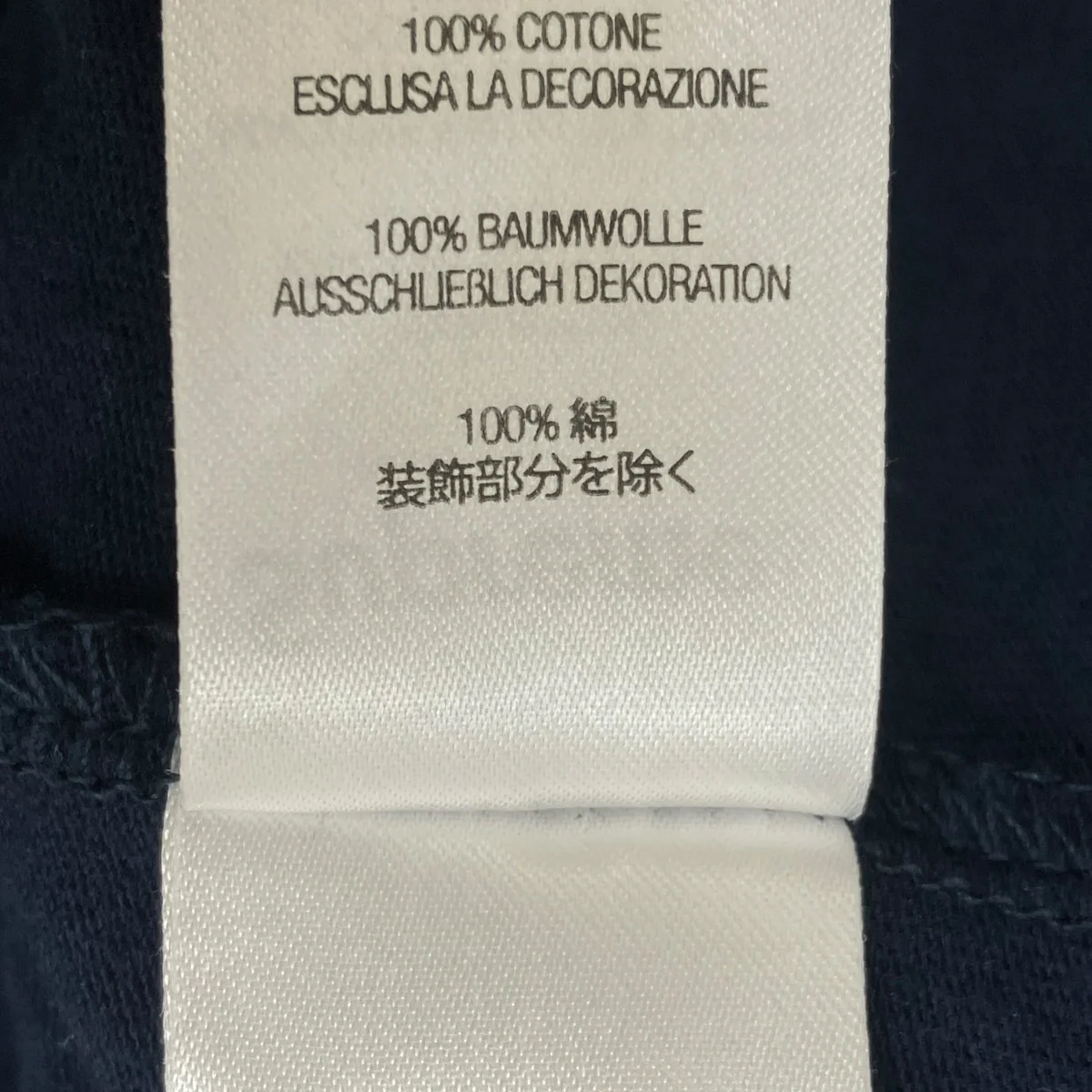 Small Box L S Tee長袖Tシャツ - Image 7