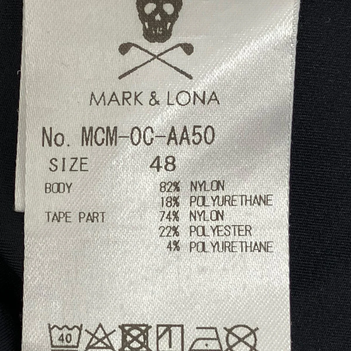 ロングスリーブカットソーMCM-0C-AA50 - Image 6
