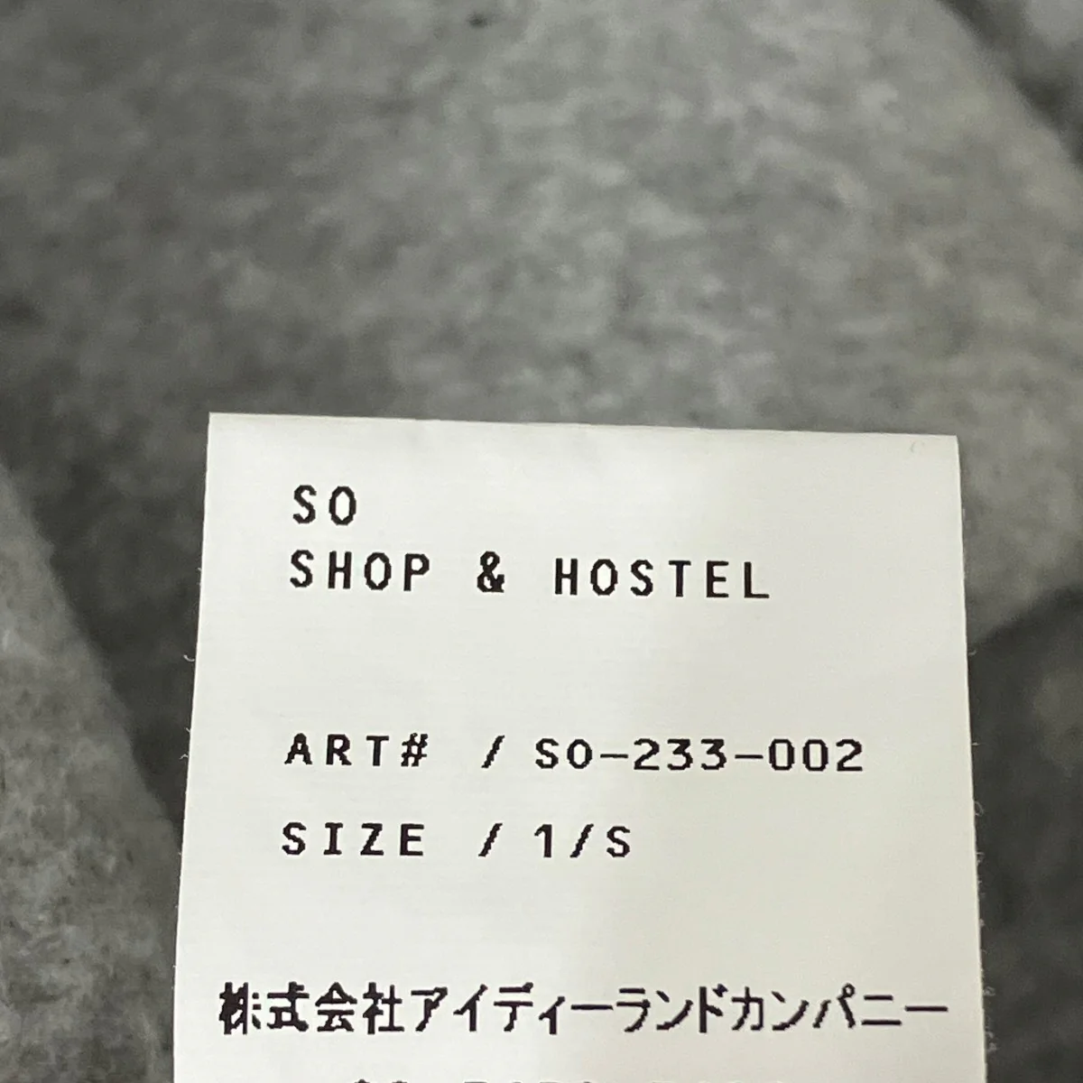 SNAP PULLOVER FLEECE JACKETフリースジャケットso-233-002 - Image 7