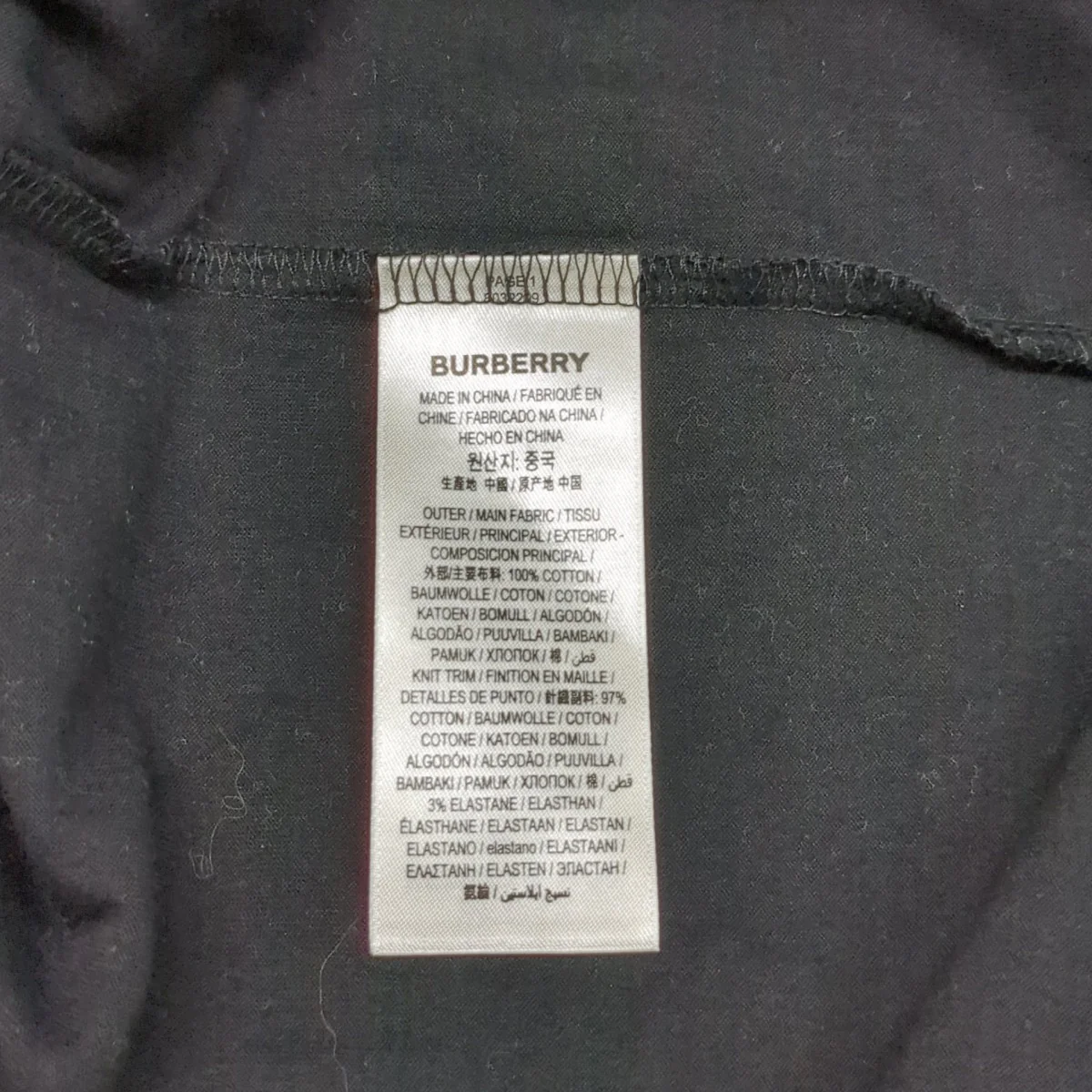 Tシャツ8032299 - Image 7