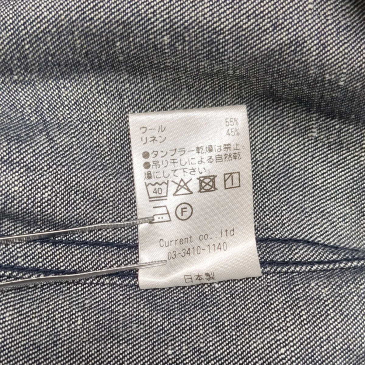 シャツジャケット - Image 6