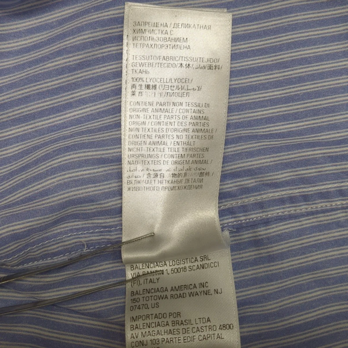 ロングシャツ809007 - Image 7