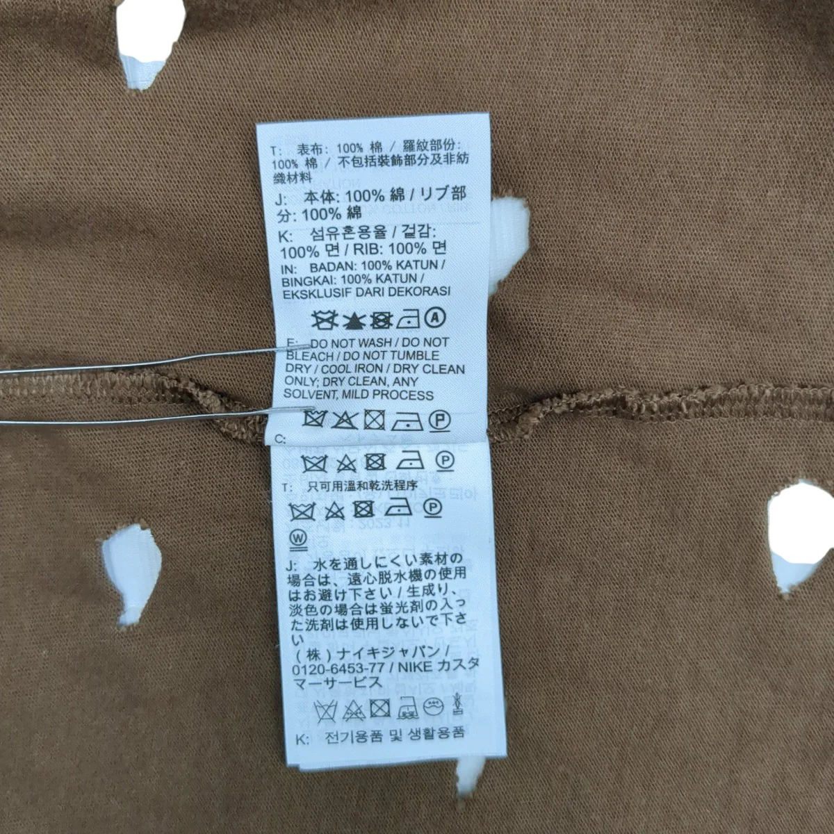 TシャツFJ3478-259 - Image 7