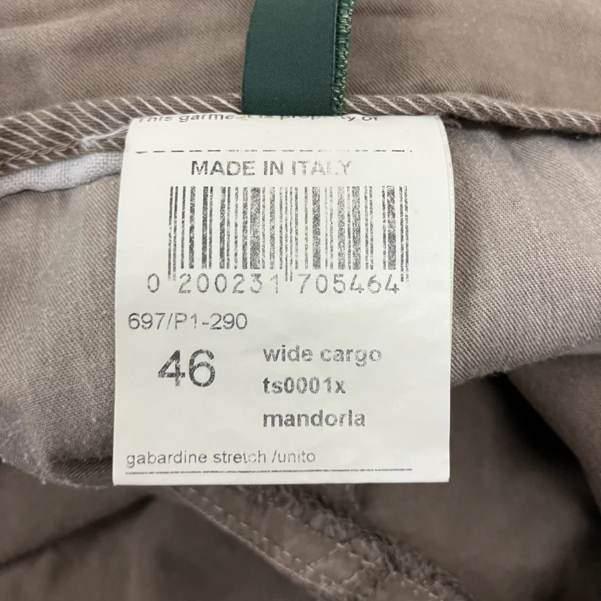 パンツ - Image 6