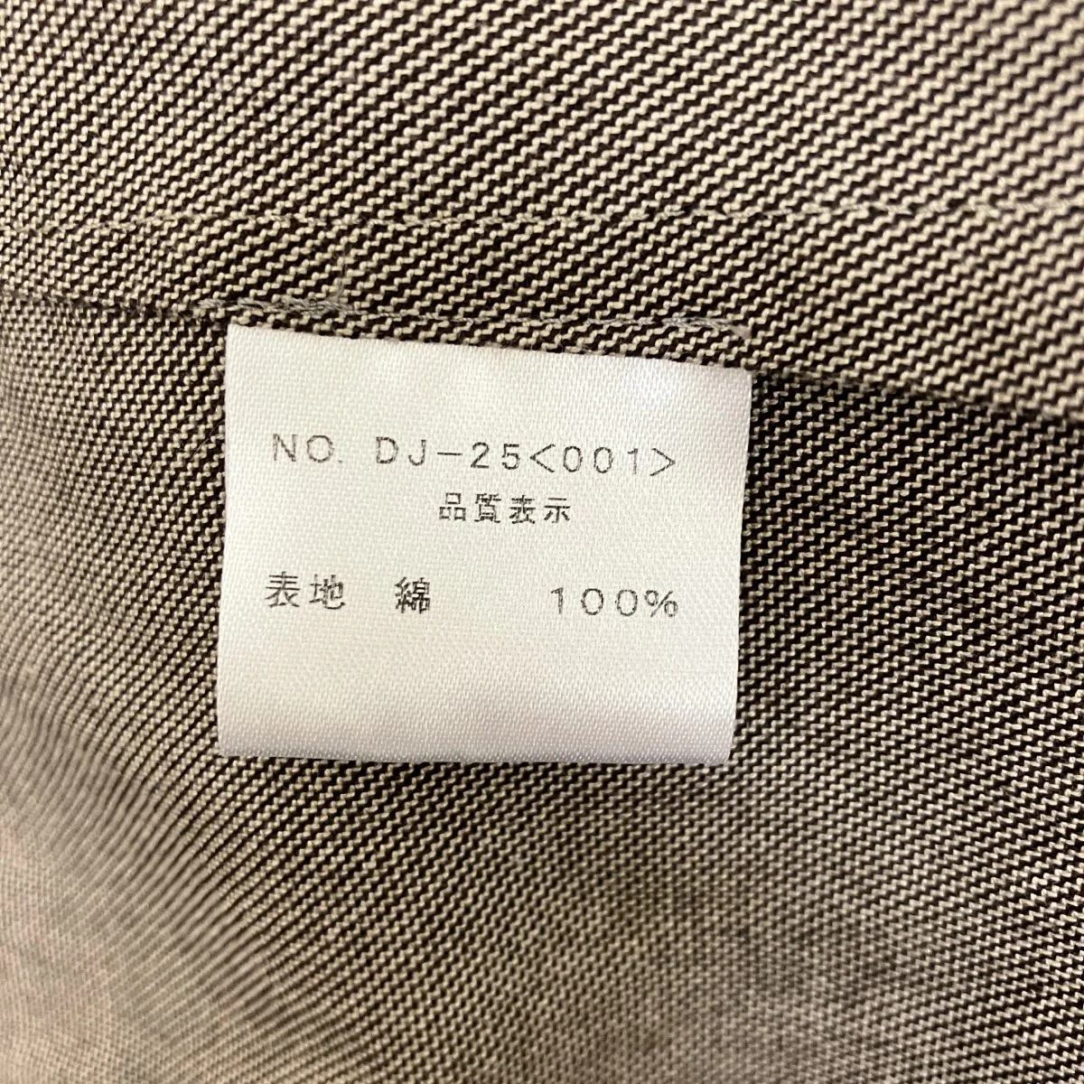 テーラードジャケット - Image 6