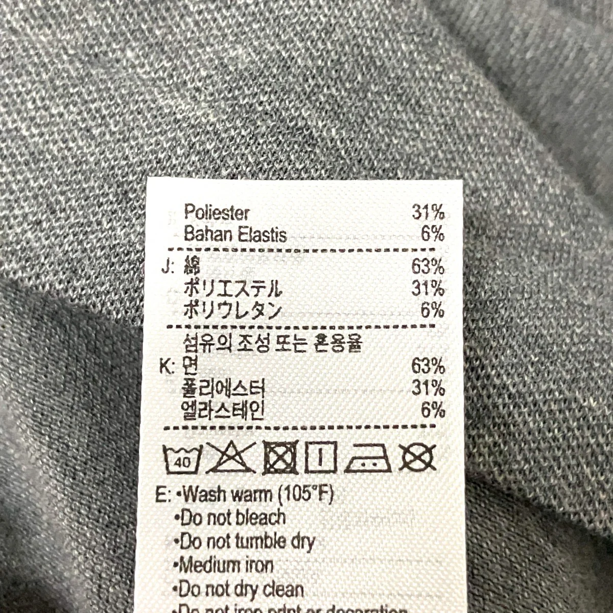 ウルトラライトピケロゴネックTシャツTH7056 - Image 5