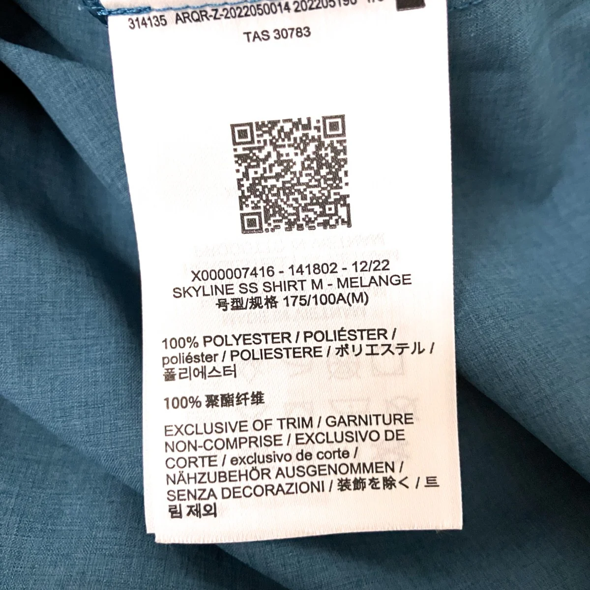 SKYLINE SS SHIRT半袖シャツX000007416 - Image 5