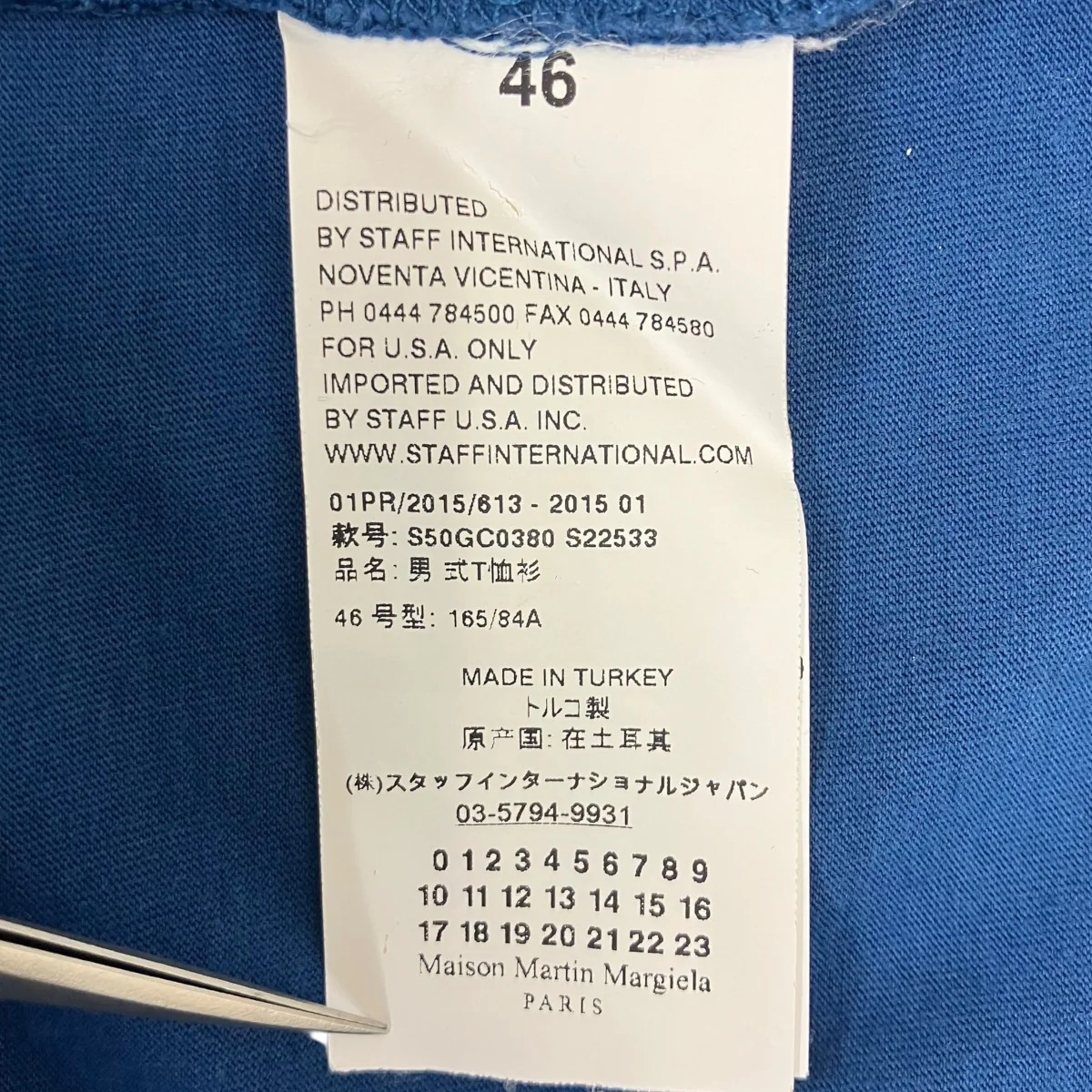 半袖Ｔシャツ - Image 6