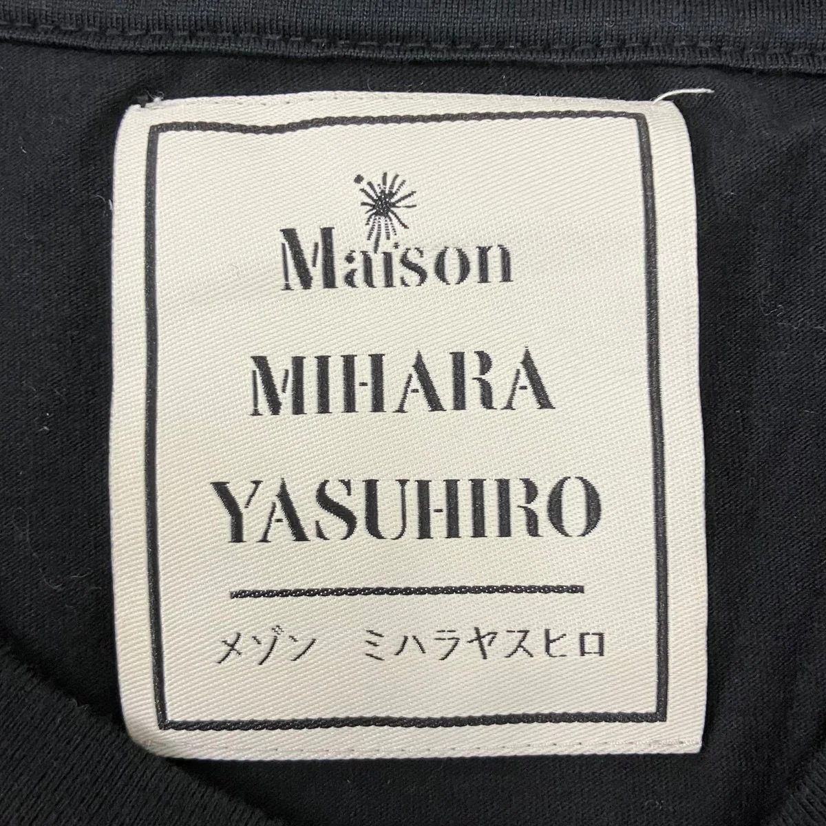 プリントTシャツ - Image 5