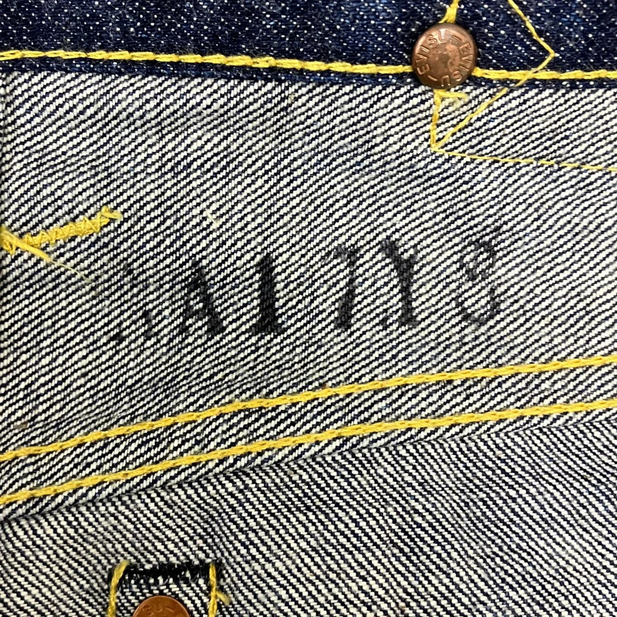 Bondage denim jeansボンテージデニムパンツ - Image 6