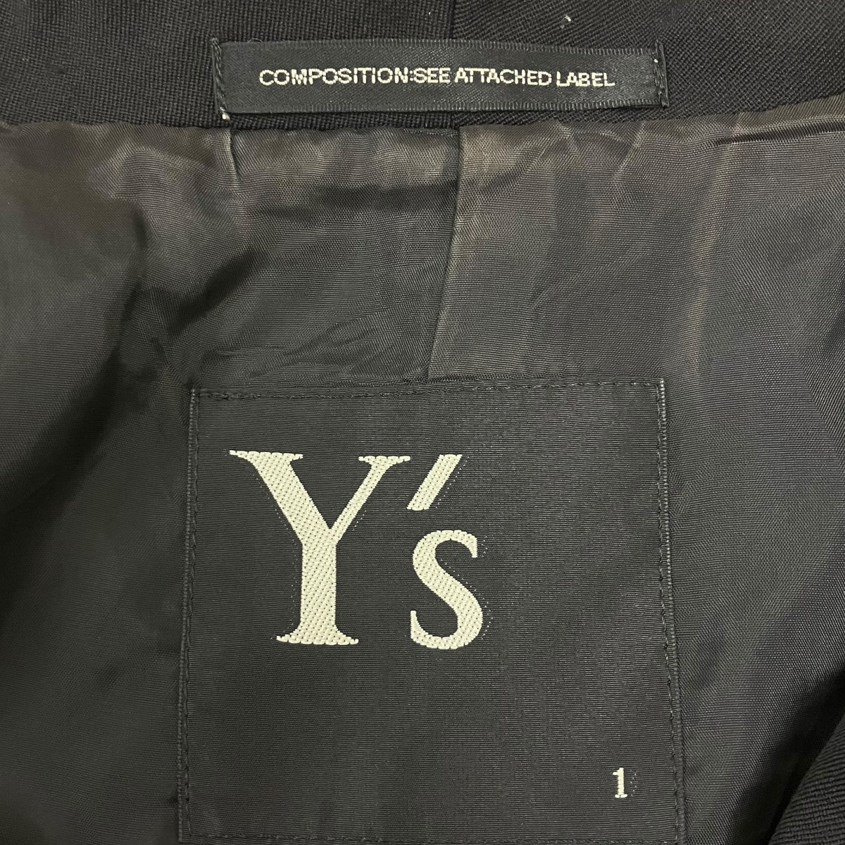 14AW 燕尾ジャケット - Image 7