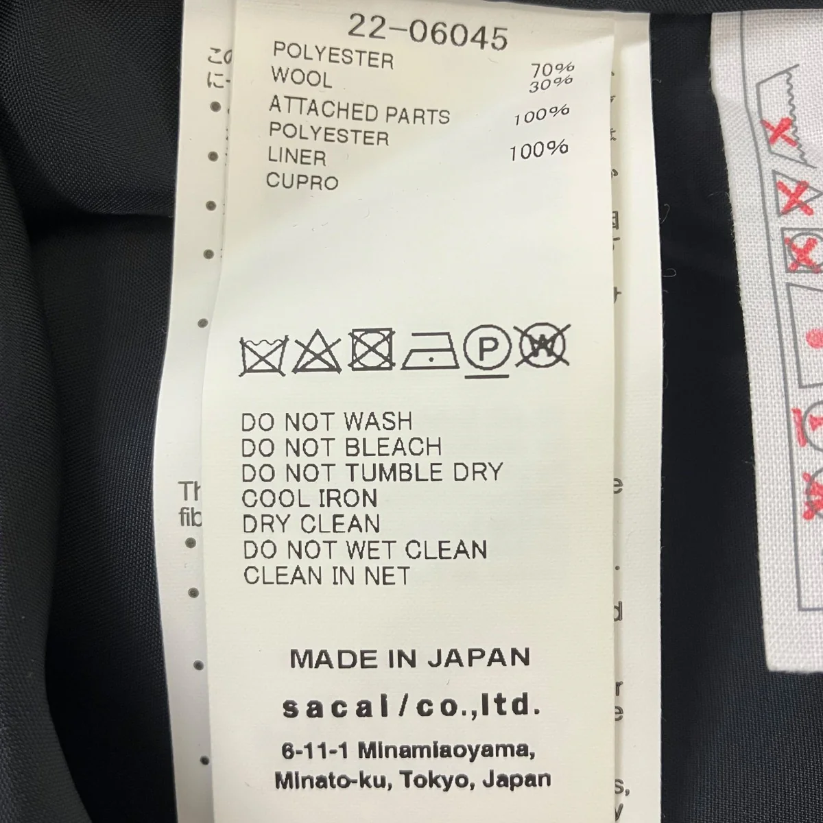 ショートパンツ - Image 6