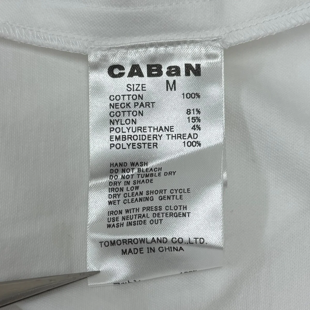 Tシャツ - Image 5