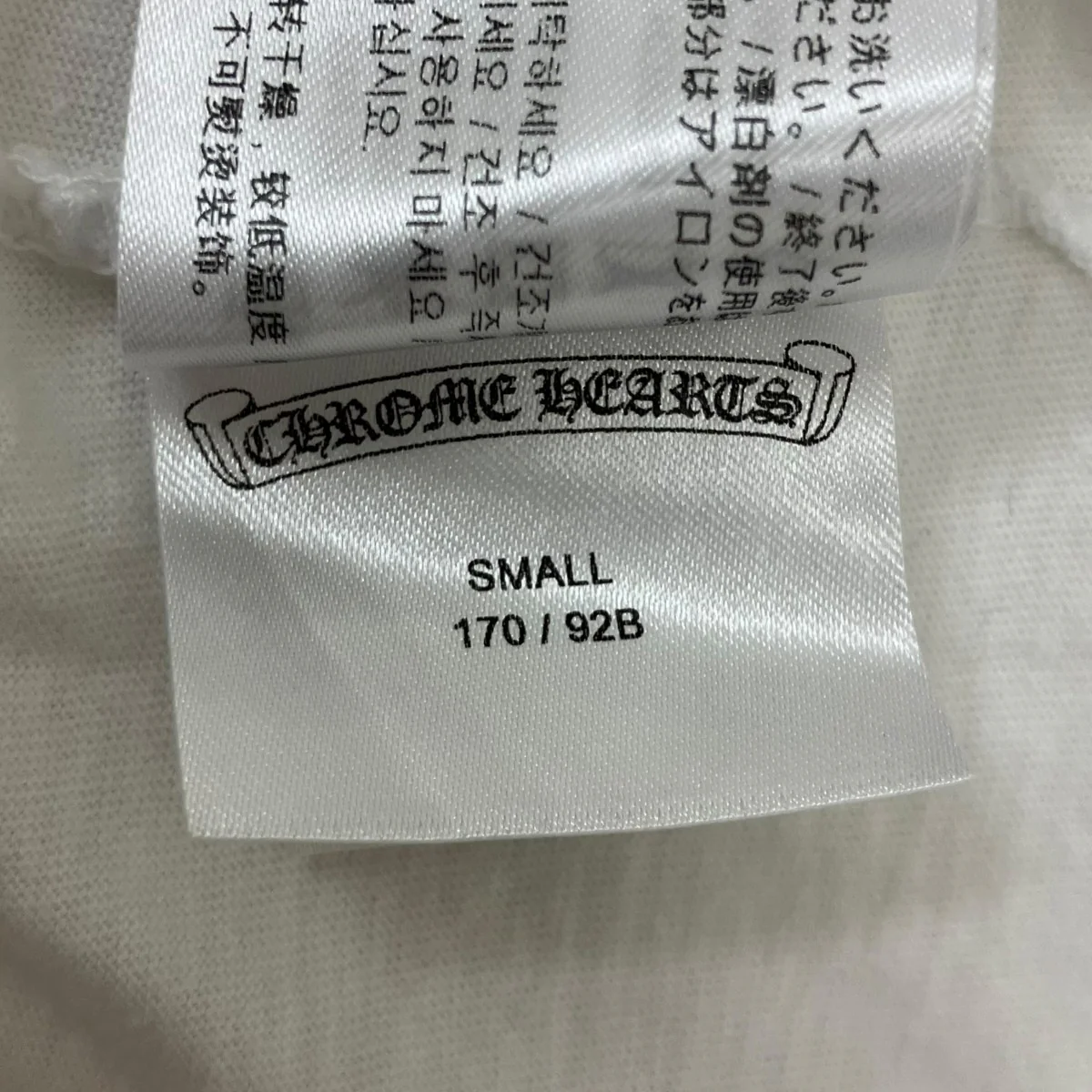 ネックロゴプリントTシャツ - Image 6