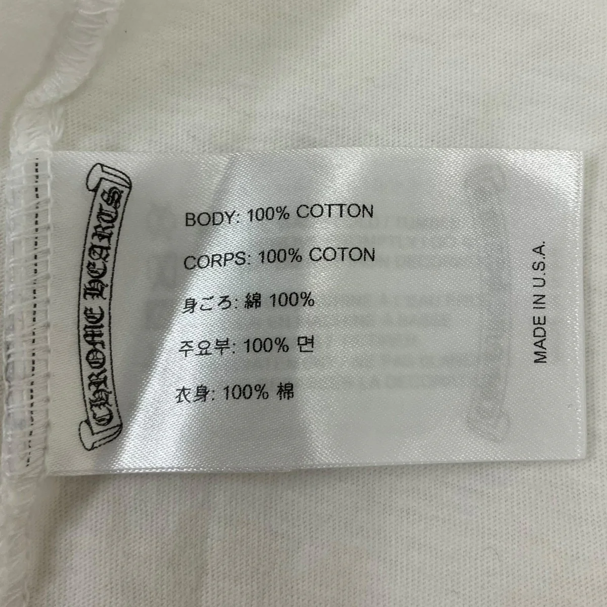 ネックロゴプリントTシャツ - Image 7
