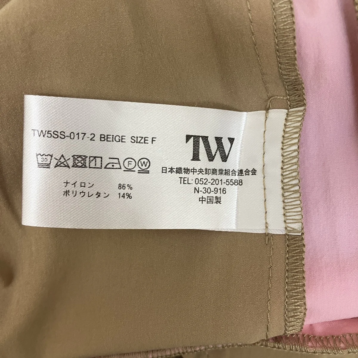 Nylon Line PantsナイロンラインパンツTW5SS-017-2 - Image 7