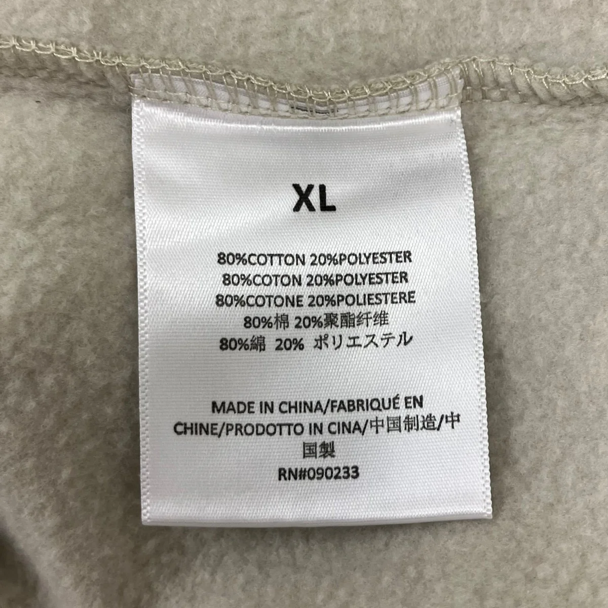 1977 HOODIEプルオーバーパーカー - Image 6