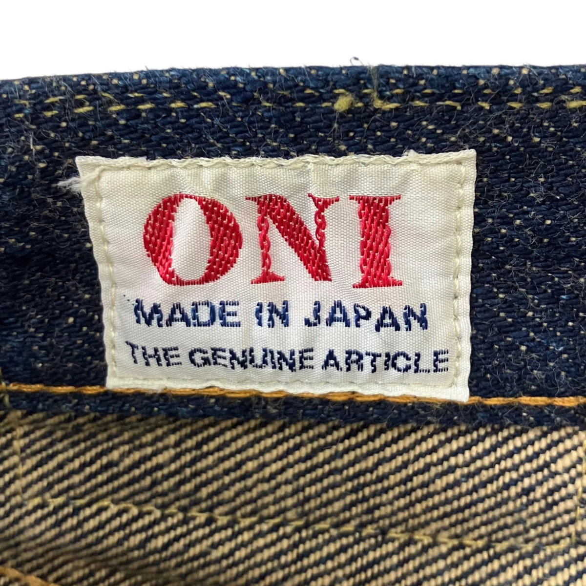デニムパンツ - Image 6