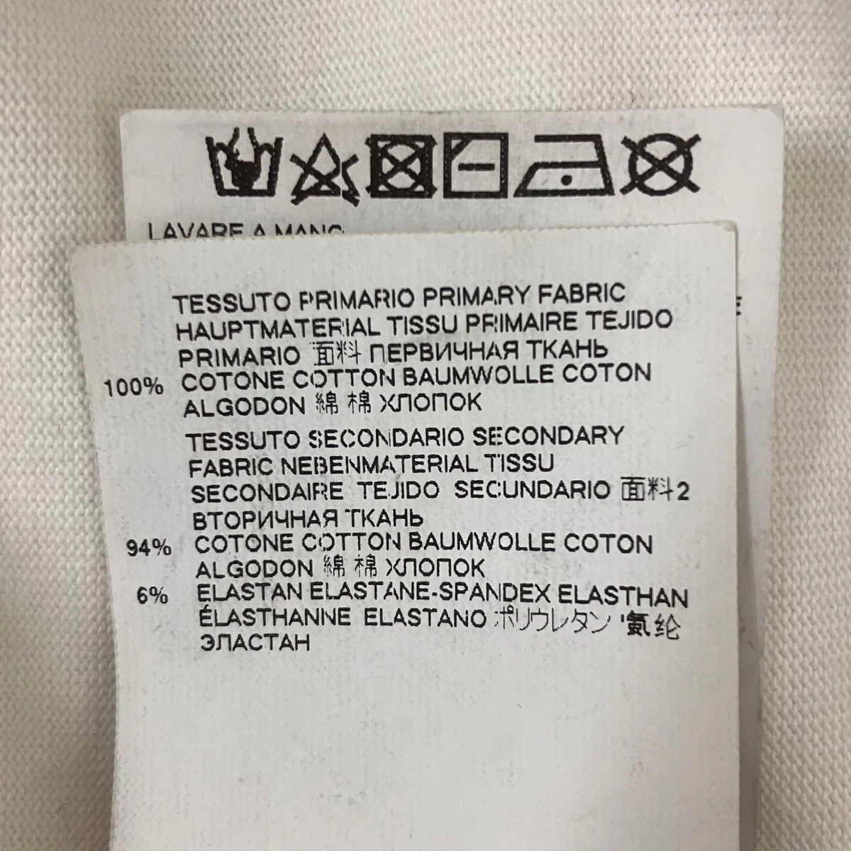 レイヤードパンツ - Image 7