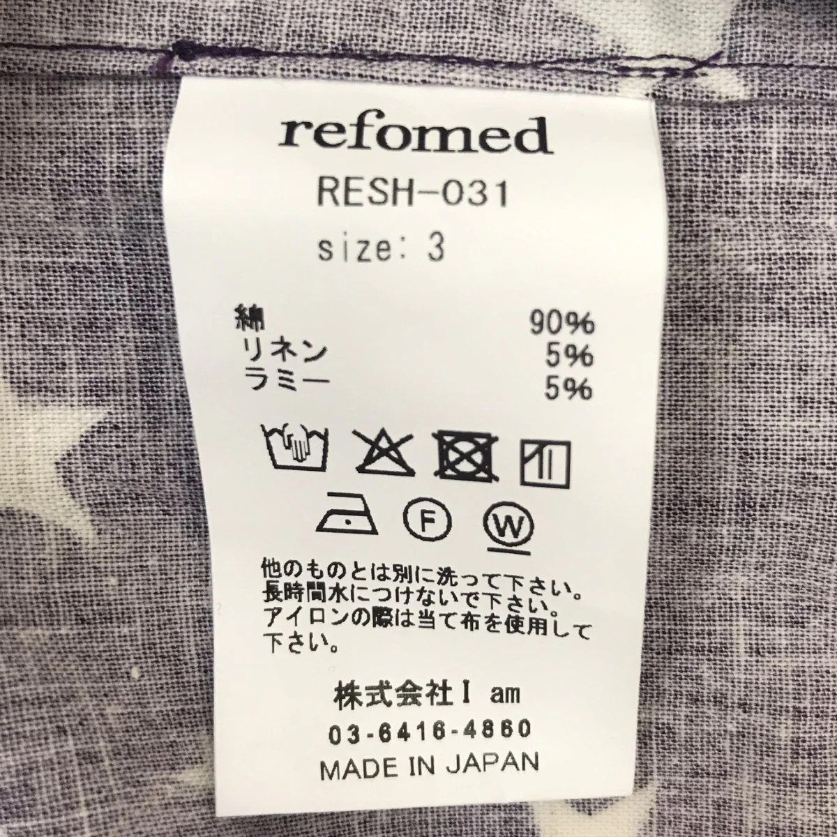 PASSAGE L S SHIRT 総柄長袖シャツ - Image 5