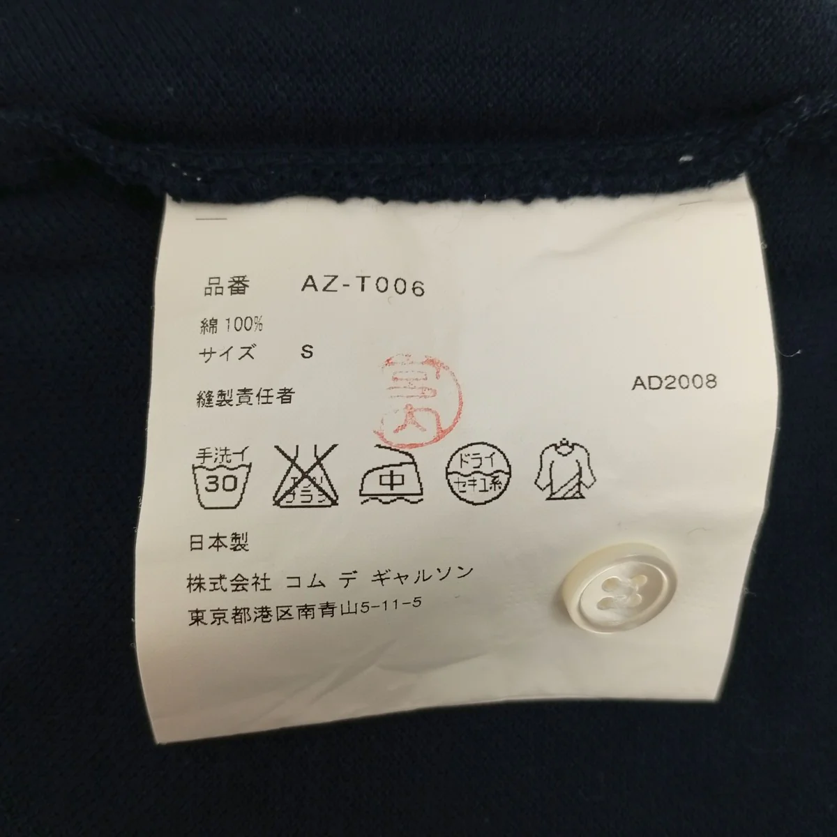 ポロシャツAZ-T006 - Image 4