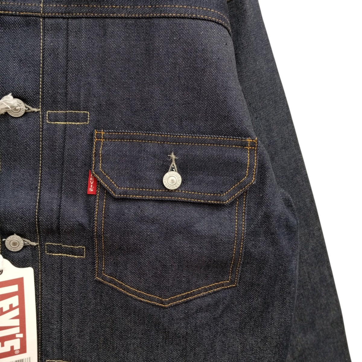 1st 70s復刻506XX 日本製デニムジャケット70506-0028 - Image 7