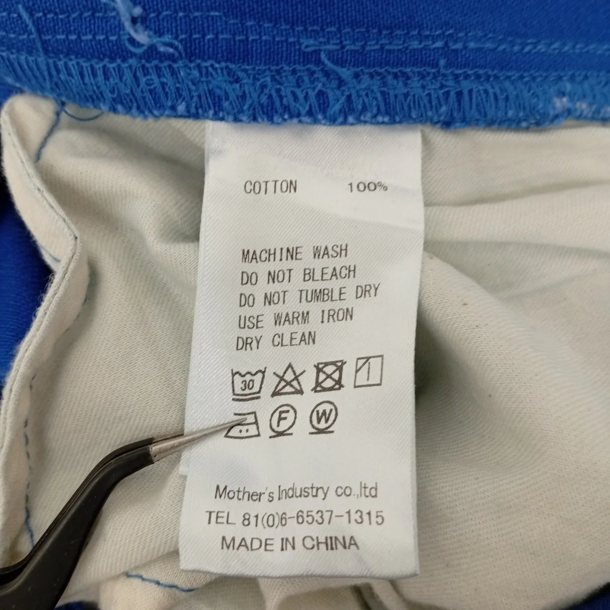 denim over allサロペット - Image 6