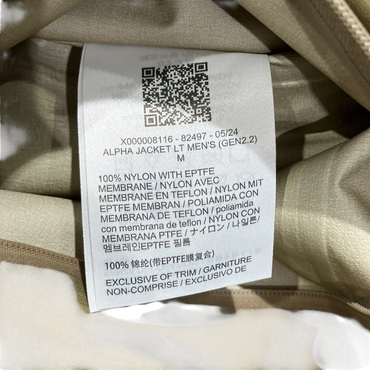 Alpha Jacket LT GEN2．2マウンテンパーカー82497 - Image 6