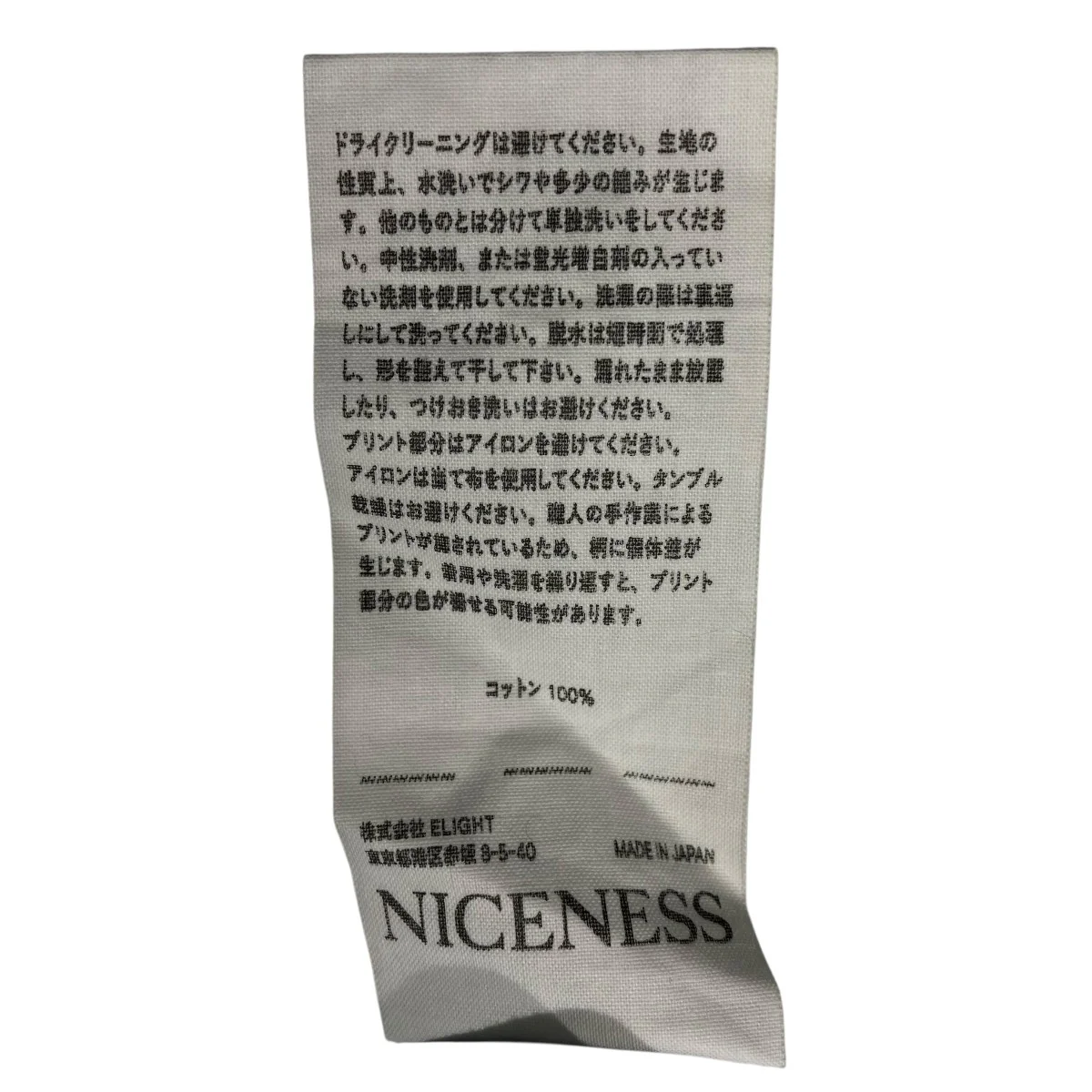 ハンドステンシルプリントTシャツ半袖TシャツNN-3403J17 - Image 7