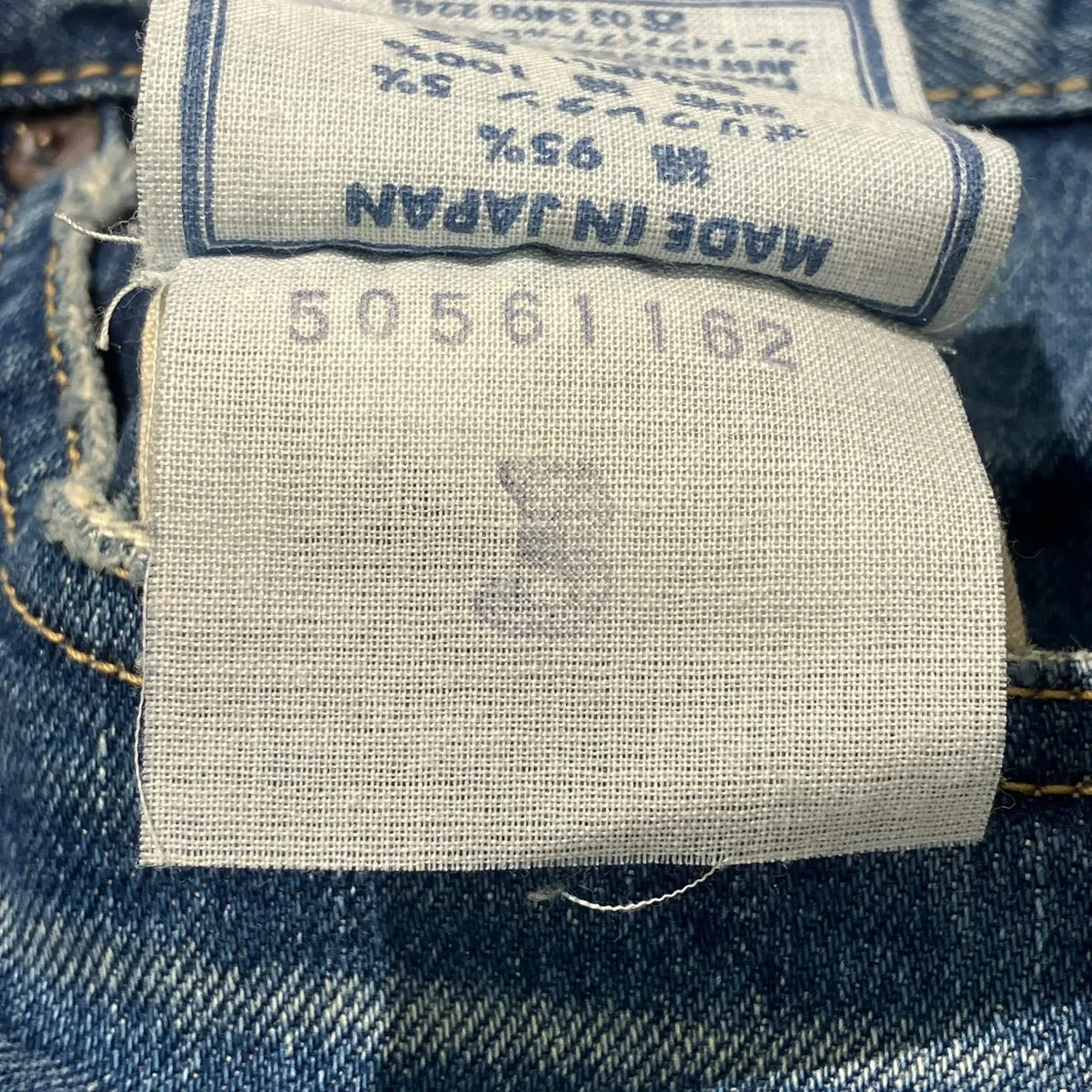 ライ麦ストレッチデニムのNEW桃比女デニムパンツ50561162 - Image 7