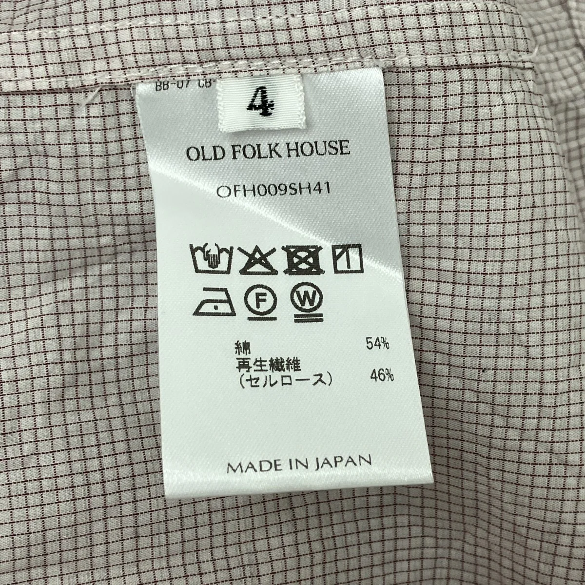チェックシャツ - Image 5