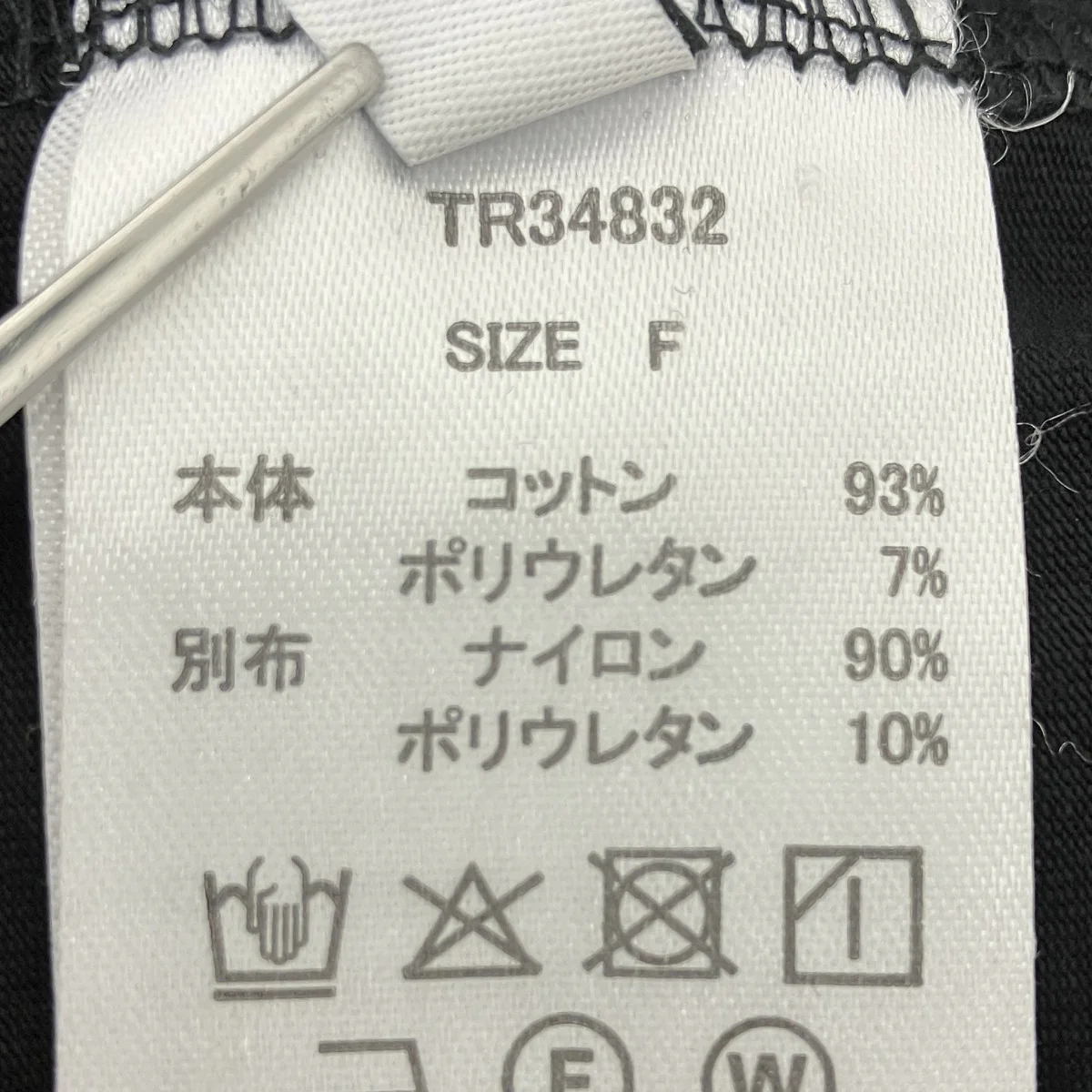 半袖ロングワンピース - Image 5