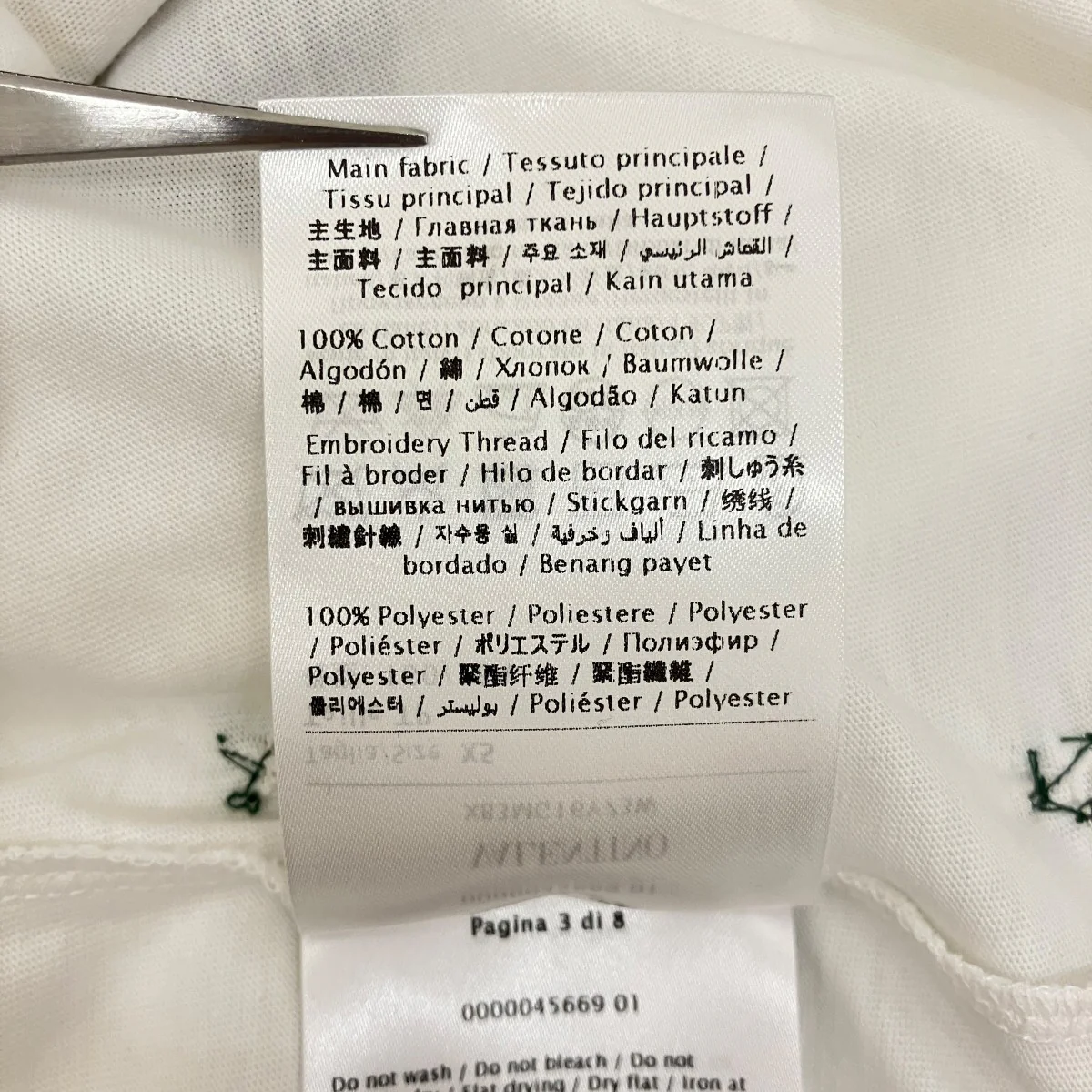 フルーツビジューTシャツXB3MG16Y73W - Image 8