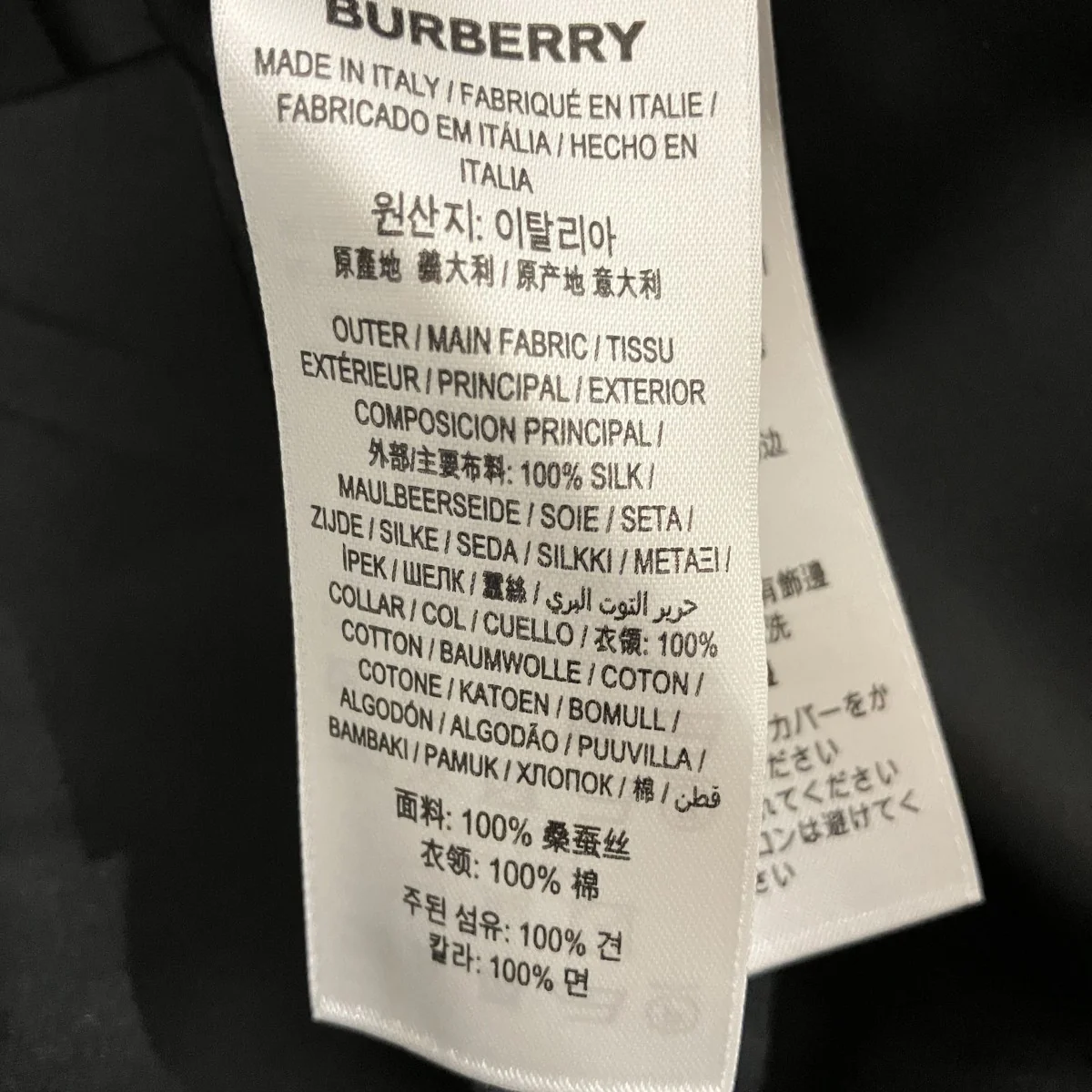 ハーフジップ半袖サテンボーリングシャツ4566933 - Image 7