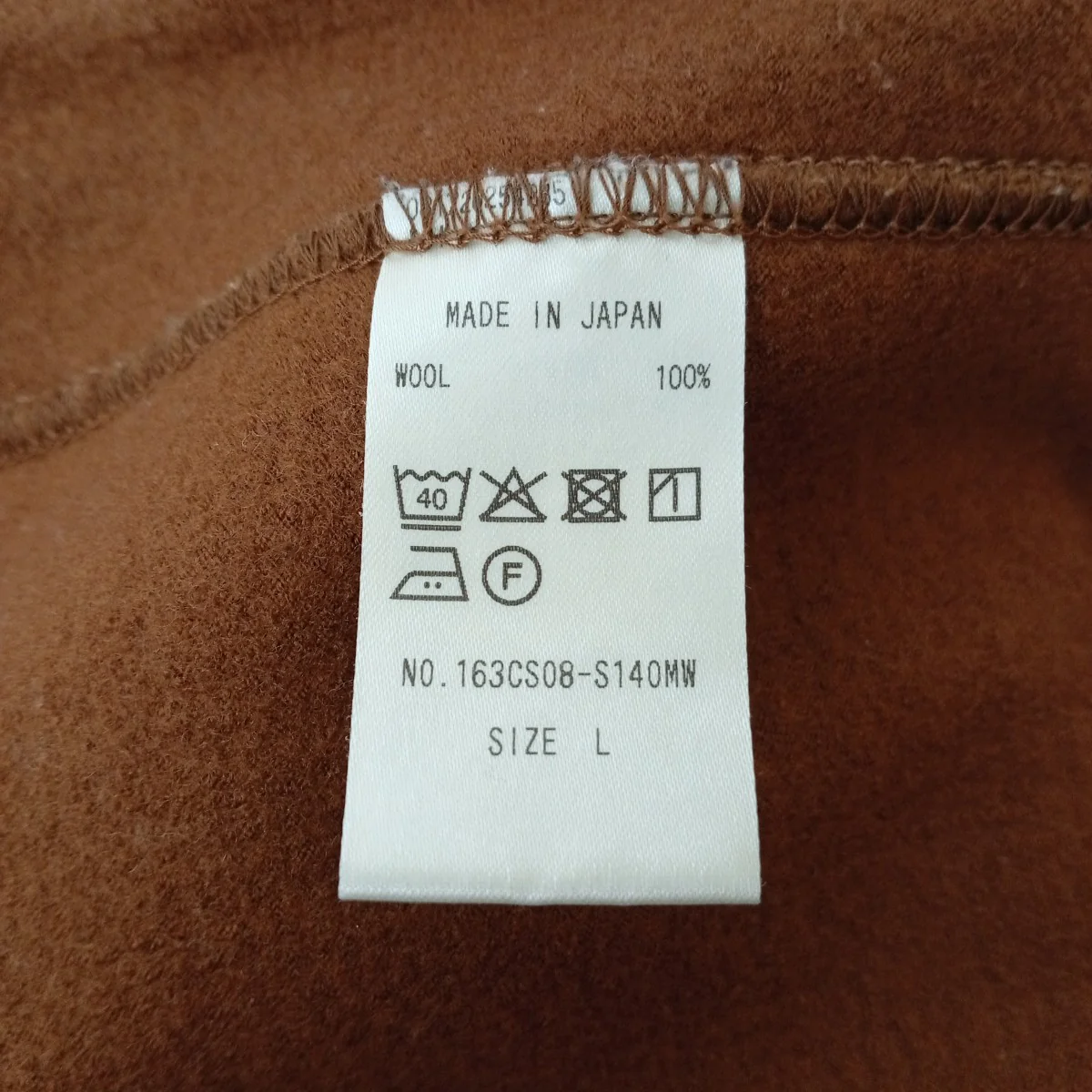 Suer140’s Washable Wool Sweatウールスウェット163CS08-S140MW - Image 4